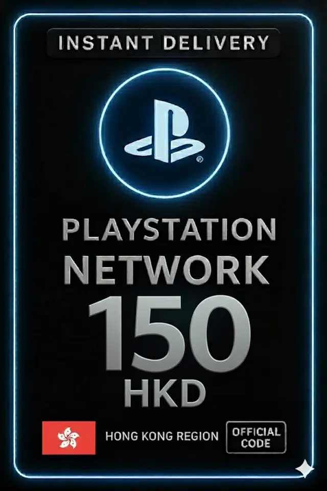بطاقة بلايستيشن PSN 150 دولار هونغ كونغ