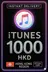 iTunes белек картасы 1000 HKD HK