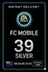 FC Mobile 39 เงิน - นิวซีแลนด์
