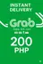 Grab Gift Card 200 PHP (PH)