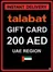 Talabat Ajándékutalvány Egyesült Arab Emírségek - 200 AED