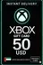 एक्सबॉक्स उपहार कार्ड अरब अमीरात - 50$ - 199 एईडी