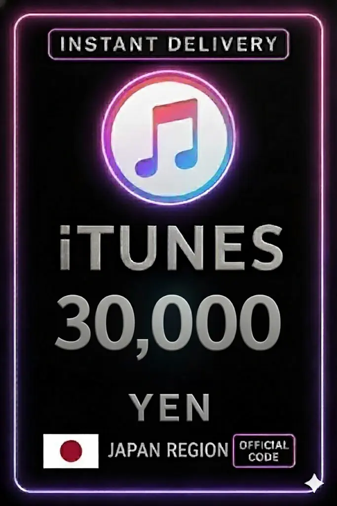 Tarjeta de regalo de iTunes 30000 yenes JP Tarjeta de regalo de iTunes 30000 yenes JP