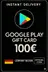 Google Play Geschenkkarte - Deutschland 100 € DE