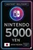 Картка eShop Nintendo на 5000 єн
