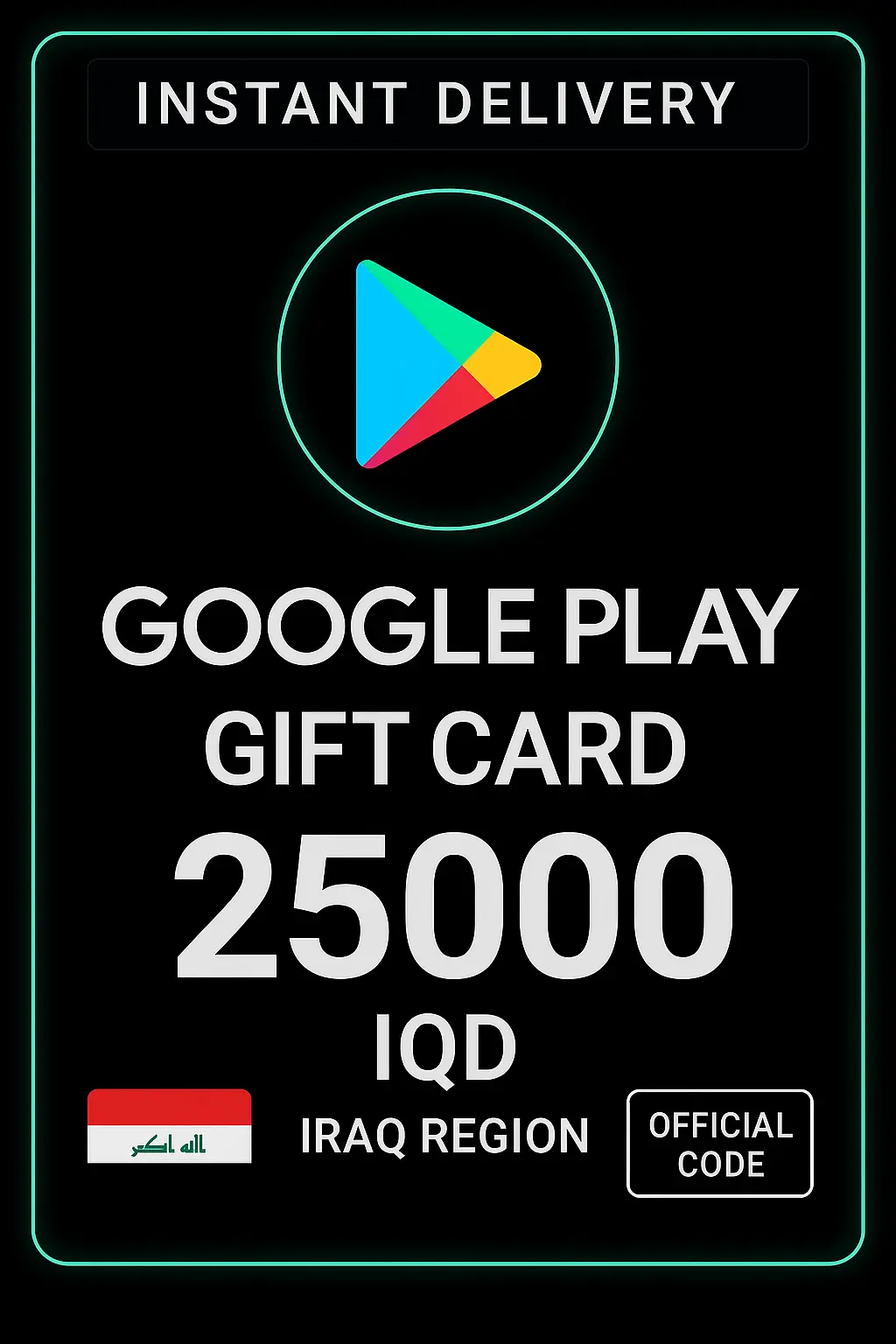 Google Play Gift Card - Iraq 25000 IQD
