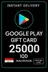 Google Play Gift Card - Iraq 25000 IQD