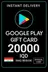 Google Play Gift Card - Iraq 20000 IQD