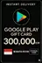 Google Play Gift Card - Indonesia IDR 300.000