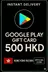 Google Play 礼品卡 - 香港 HKD 500