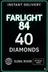 Farlight 84 - 40 алмазов пополнение