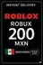 Roblox 200 ՄԶՆ խաղային քարտ (ՄԶ)