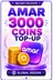 Амар Живо - 3000 Ковани (Дополни)