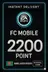FC موبايل 2200 نقاط - بنجلاديش