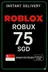 Roblox 75 SGD Game Card (SG)