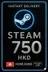Steam钱包卡 750 港元