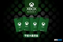 Xbox Gift Card