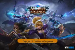 Mobile Legends: Bang Bang Diamond Top-Up