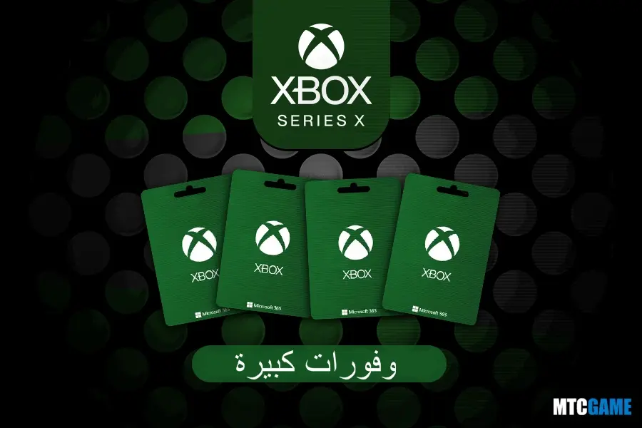 Xbox Gift Card