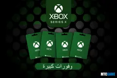 Xbox Gift Card