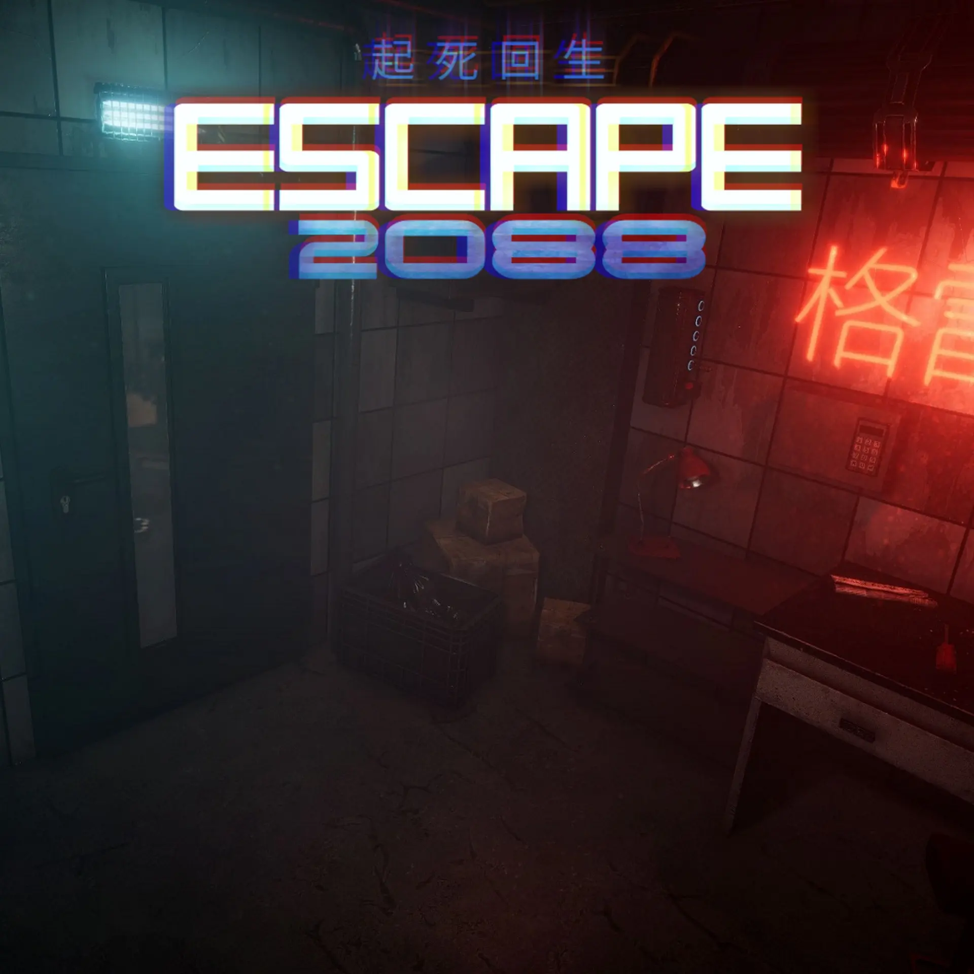 Escape 2088 (Xbox Games BR)