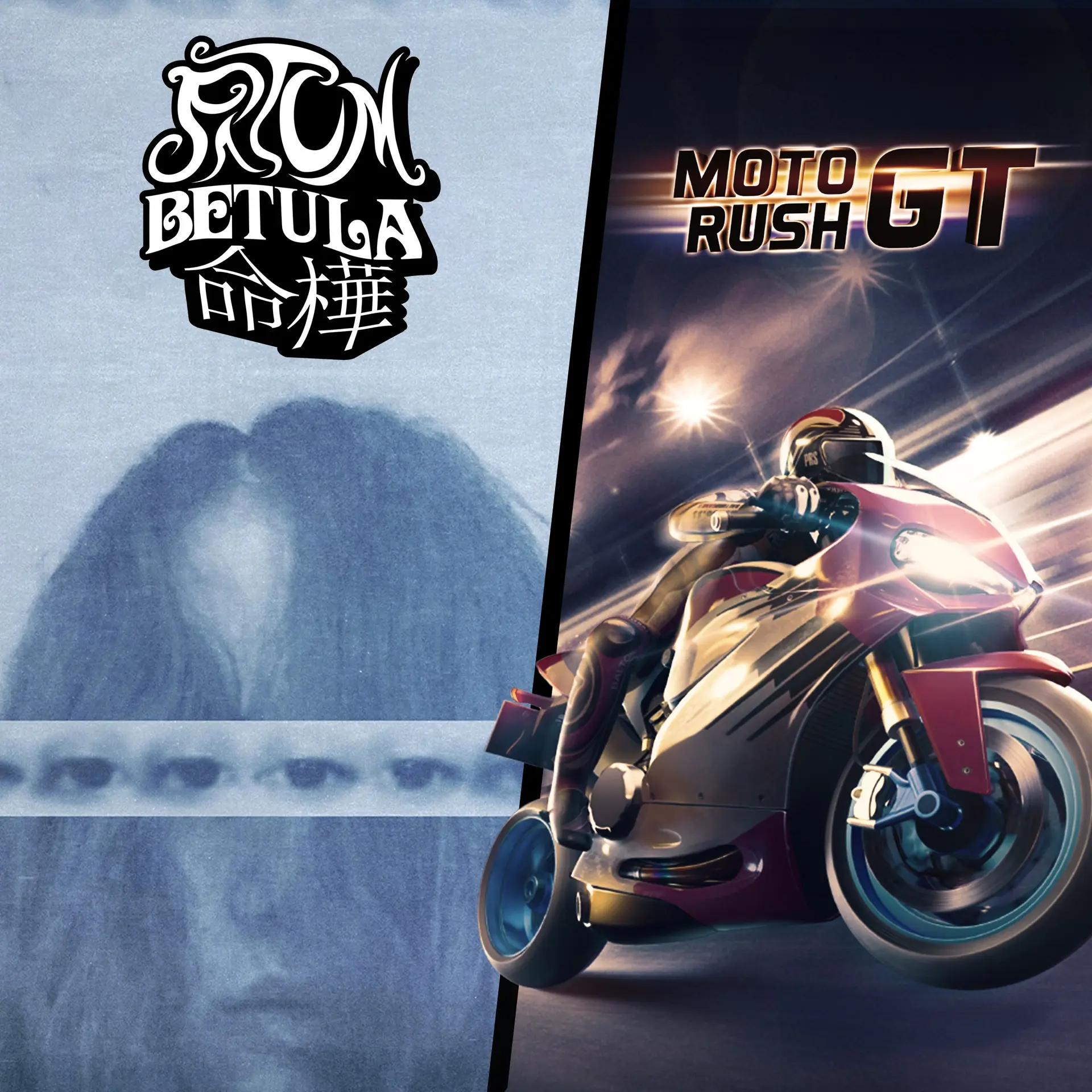 Fatum Betula + Moto Rush GT (Xbox Games US)