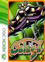 GALAGA (Xbox Games US)