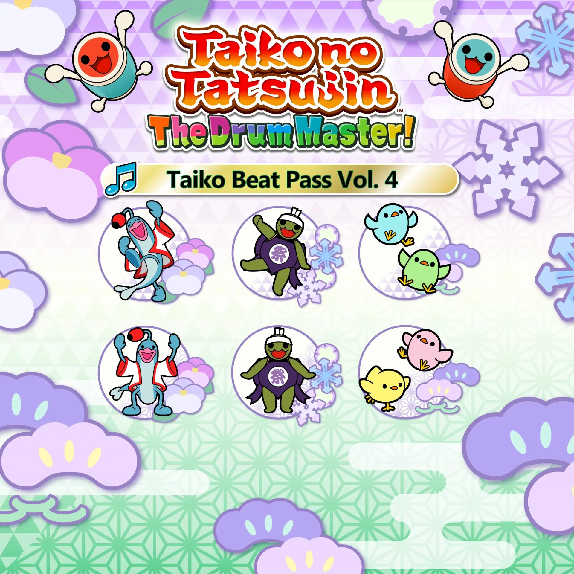 Taiko no Tatsujin: The Drum Master! Beat Pass Vol. 4 (Xbox Game EU)