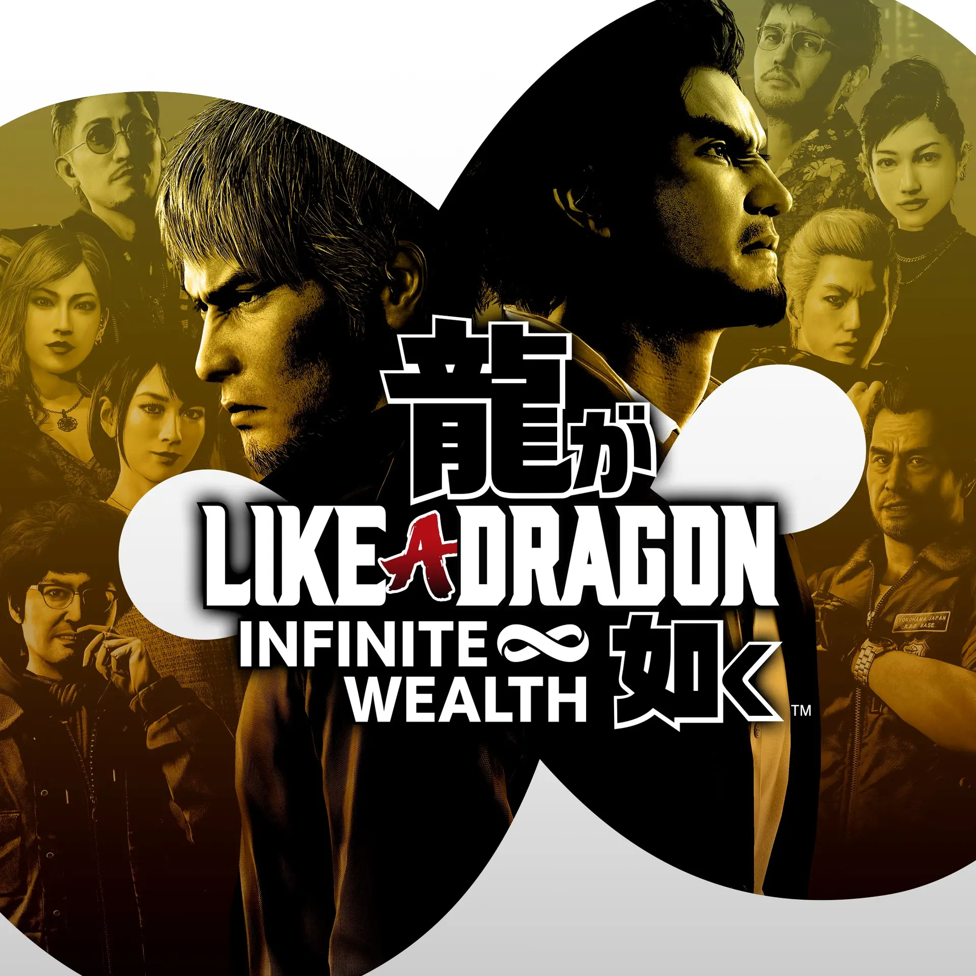 Like a Dragon: Infinite Wealth (XBOX One - Cheapest Store)