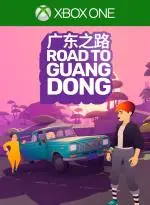 Road to Guangdong (Xbox Games US)