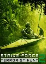 Strike Force 2 - Terrorist Hunt (Xbox Games UK)