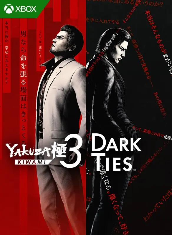 Yakuza Kiwami 3 & Dark Ties (Xbox Game EU) Yakuza Kiwami 3 & Dark Ties (Xbox Game EU)