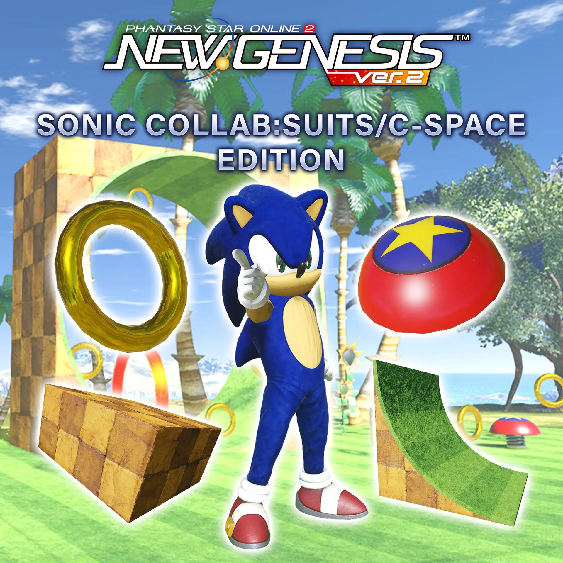 PSO2:NGS - Sonic Collab: Suits/C-Space Edition (Xbox Games TR)