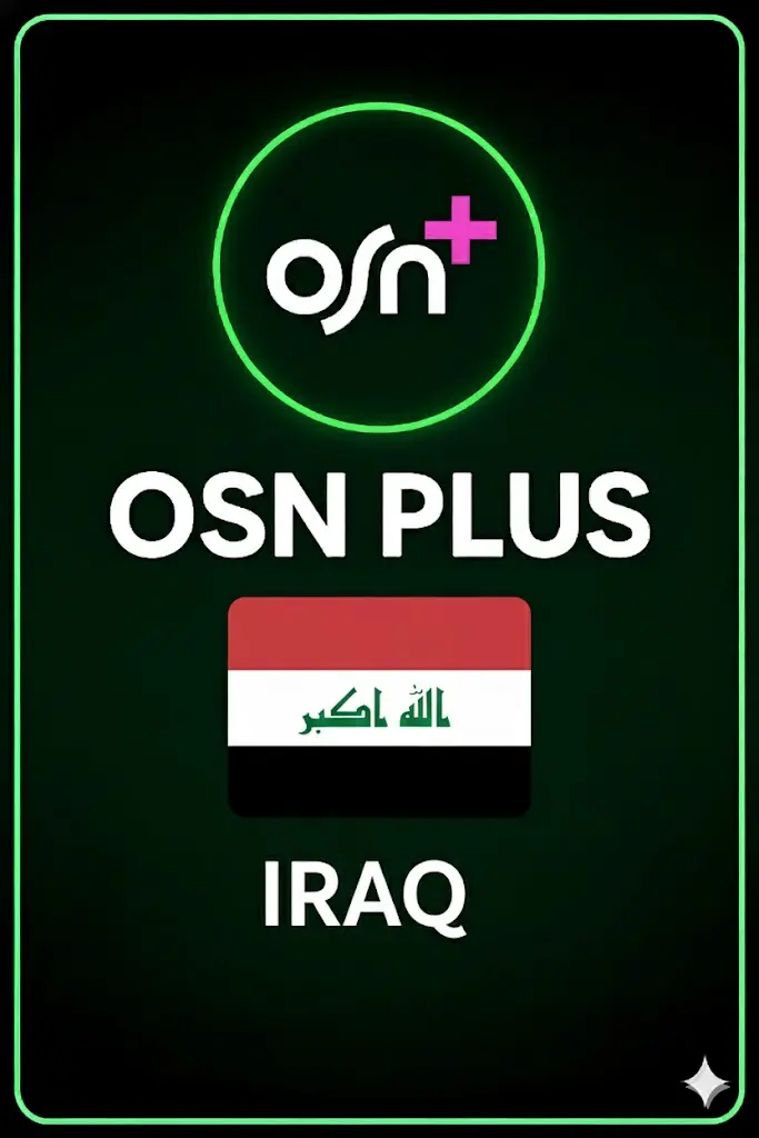 Compra tarjeta de regalo OSN Plus (Irak) Compra tarjeta de regalo OSN Plus (Irak)