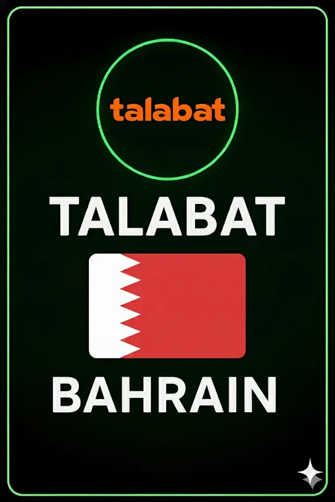Talabat Gift Card (Bahrain) Talabat Gift Card (Bahrain)