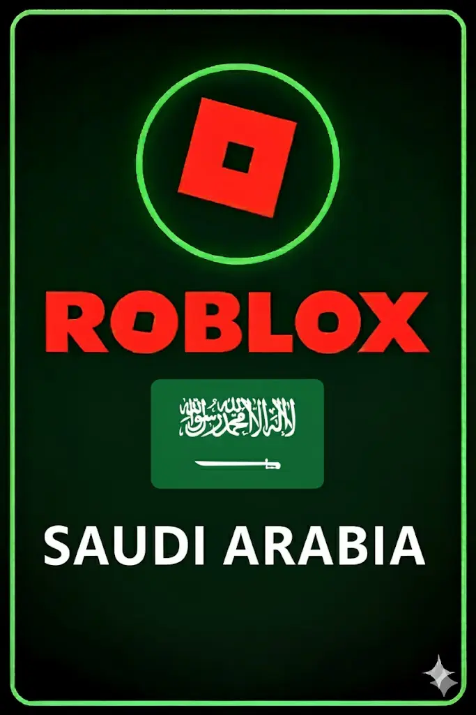 Купи карта за игра Roblox магазини KSA Купи карта за игра Roblox магазини KSA