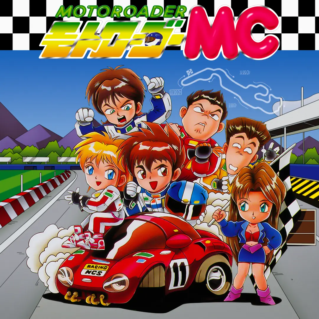 Moto Roader MC (Xbox Games BR)