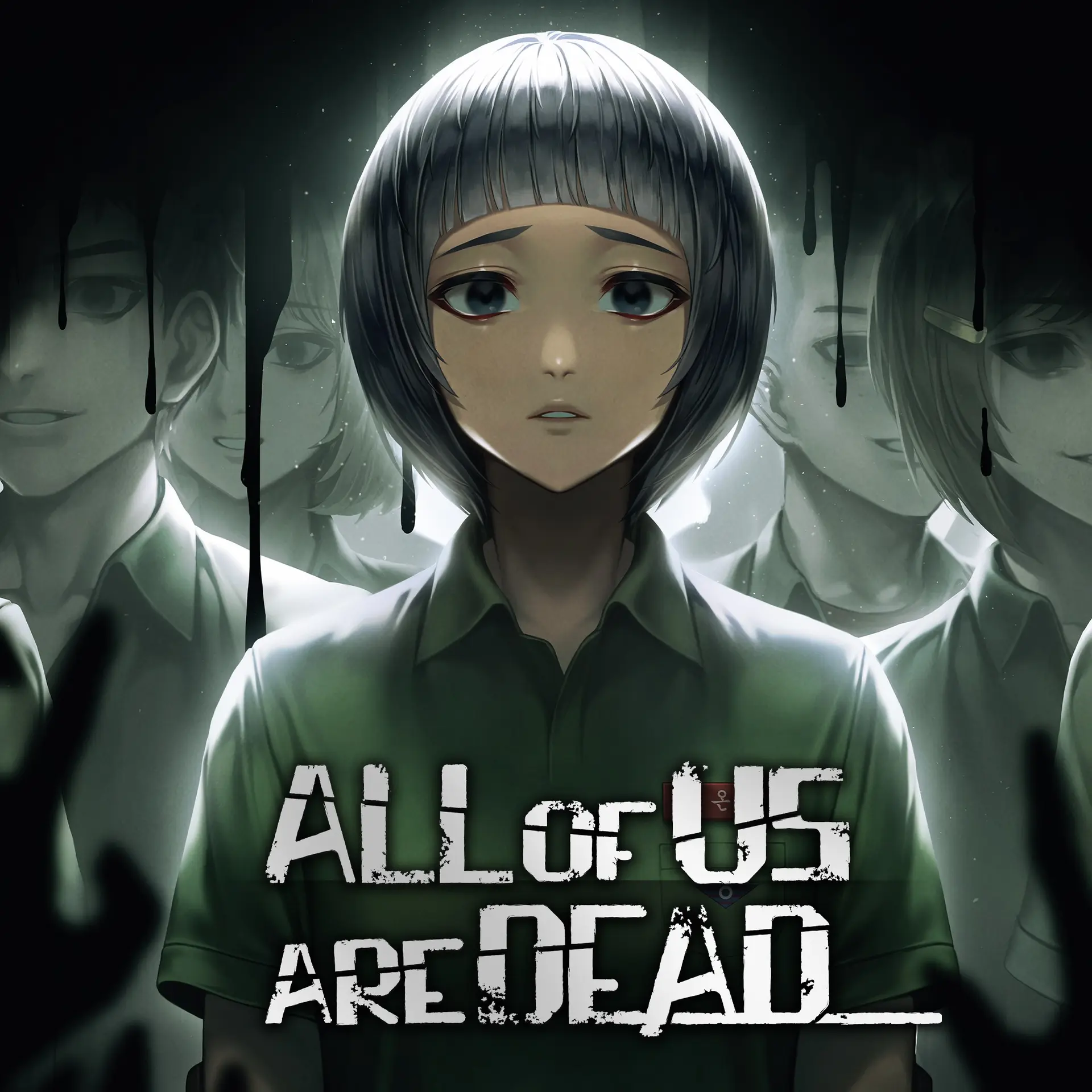 All of Us Are Dead... (Xbox Games US)