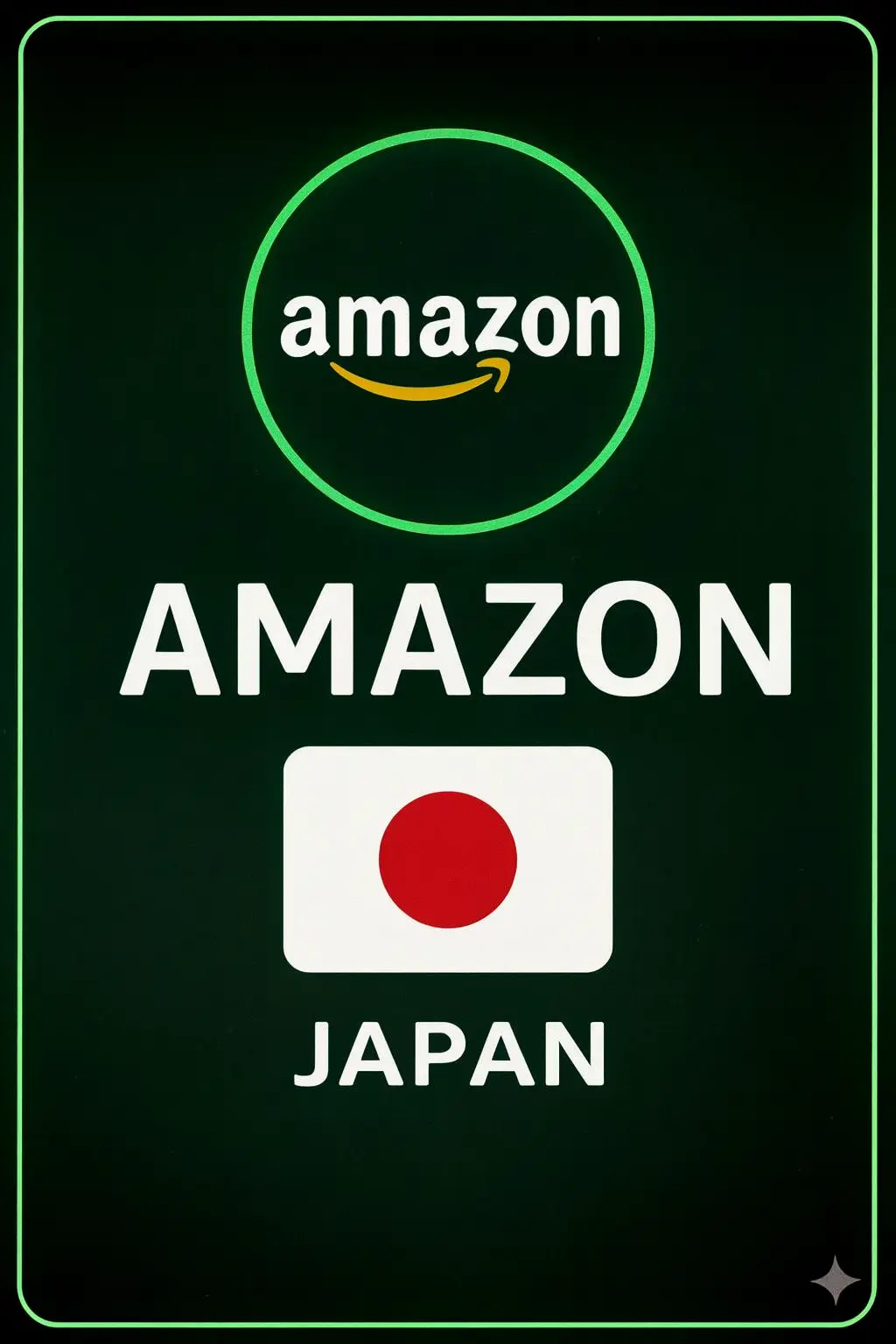 Купи подарочна картичка Amazon Јапонија (JP) Купи подарочна картичка Amazon Јапонија (JP)