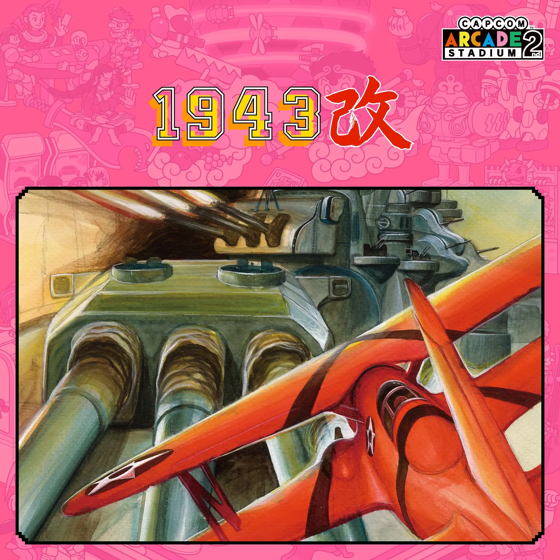 Capcom Arcade 2nd Stadium: 1943 Kai - Midway Kaisen - (Xbox Games BR)