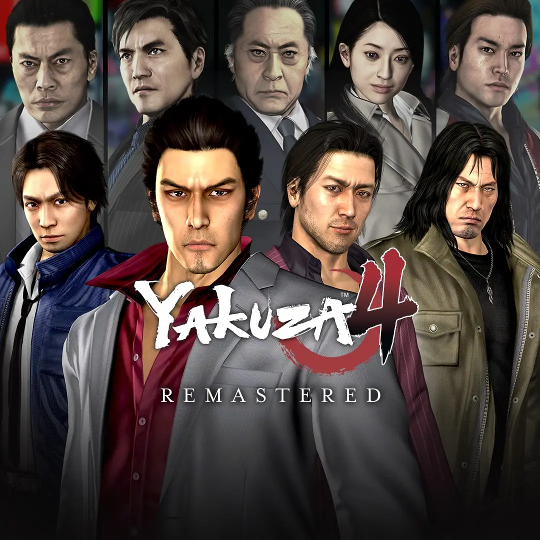 Yakuza 4 Remastered (Xbox Games US)
