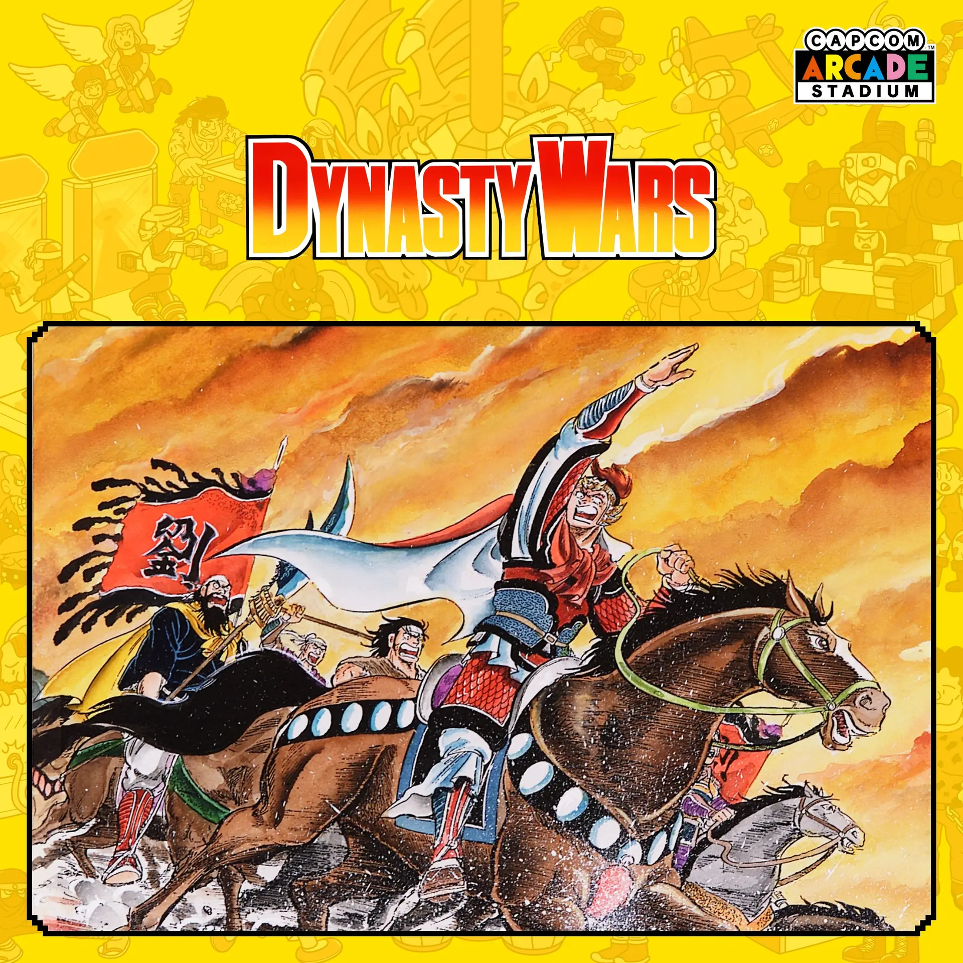 Capcom Arcade Stadium：DYNASTY WARS (Xbox Games TR)