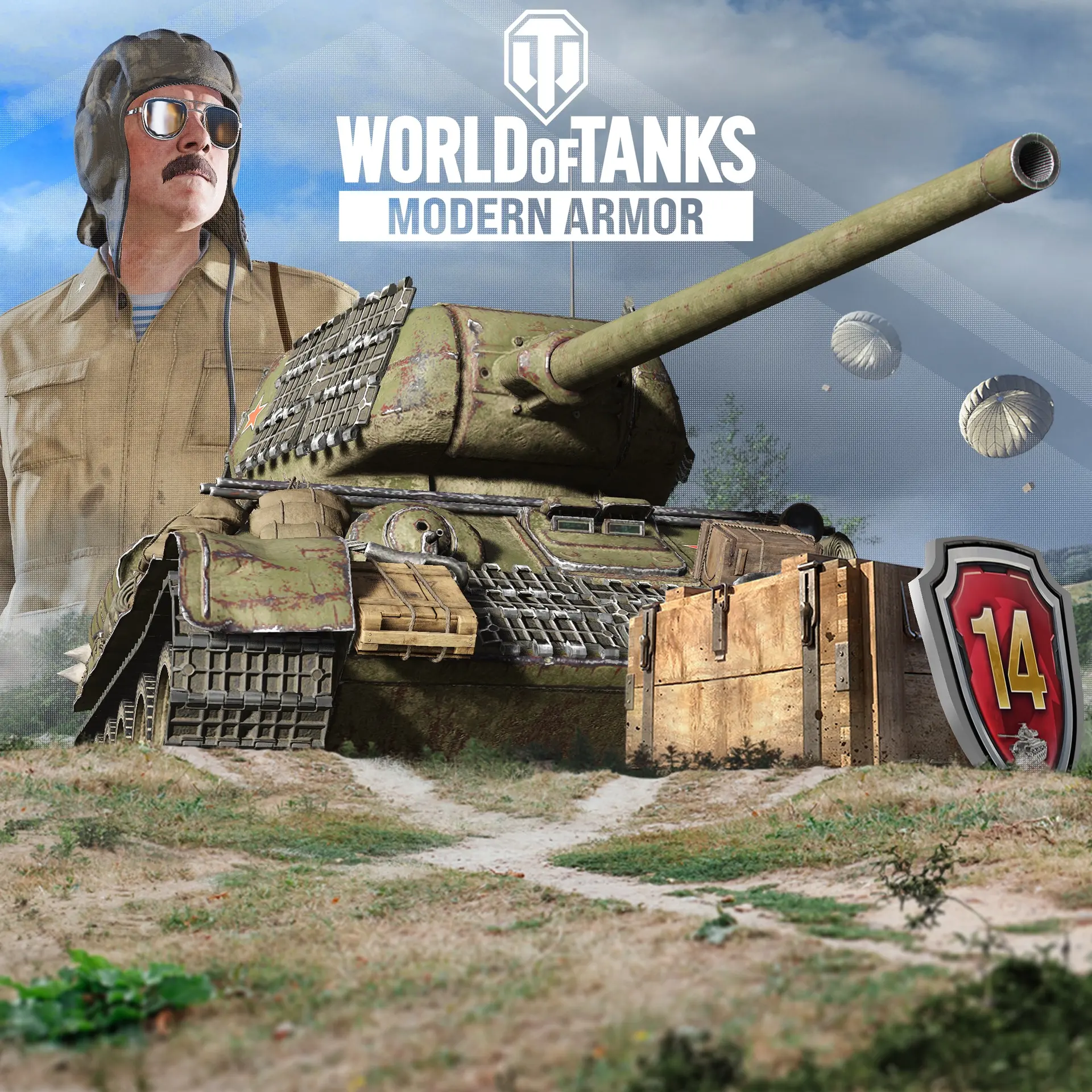 World of Tanks - Flanking Lessons (XBOX One - Cheapest Store)