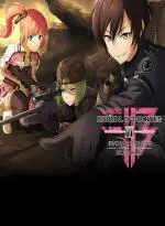 SWORD ART ONLINE: FATAL BULLET - Betrayal of Comrades (XBOX One - Cheapest Store)