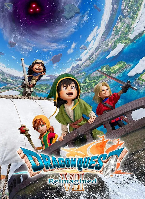 DRAGON QUEST VII Reimagined (Xbox Game EU) DRAGON QUEST VII Reimagined (Xbox Game EU)