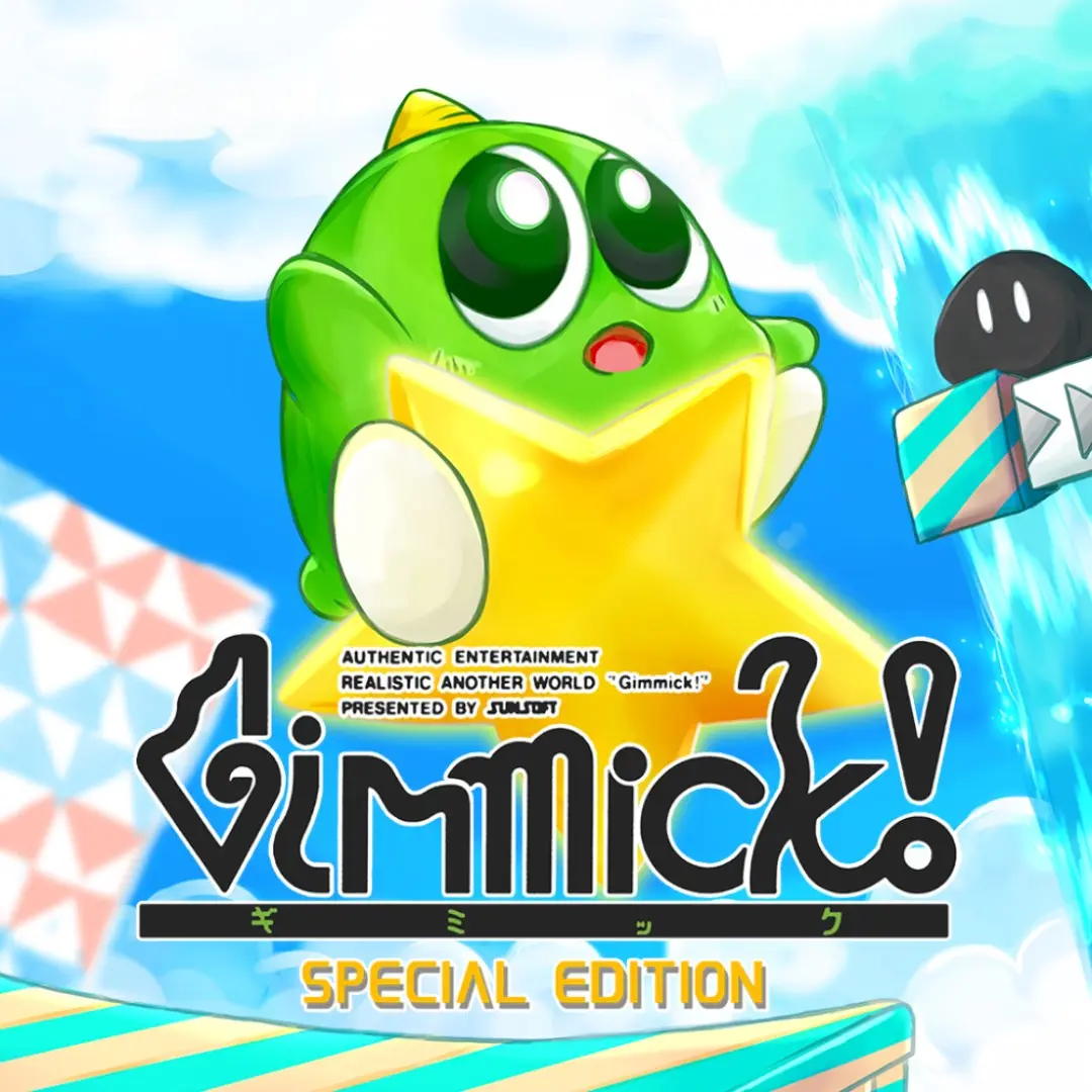 Gimmick! Special Edition (Xbox Games US)