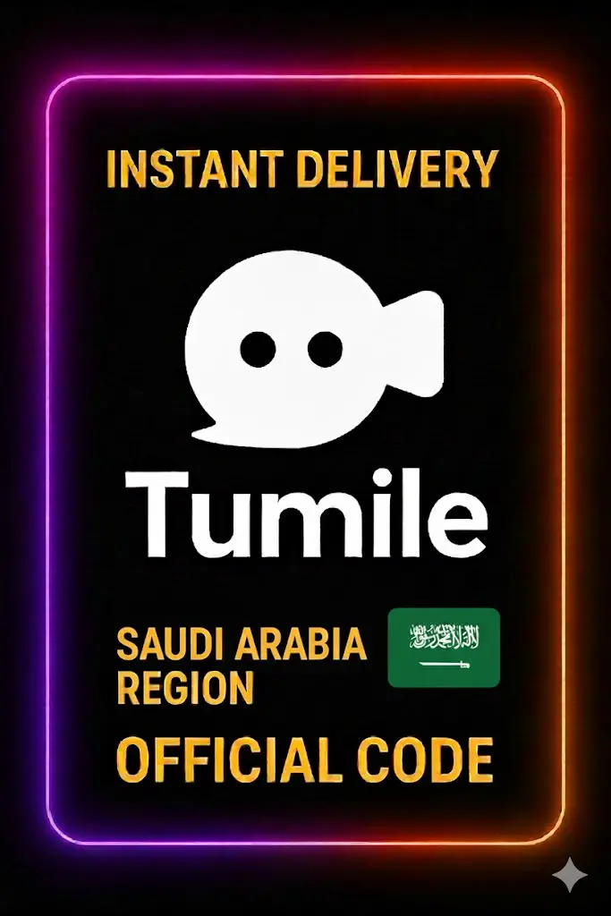 Buy Tumile Coins (Saudi Arabia) Buy Tumile Coins (Saudi Arabia)