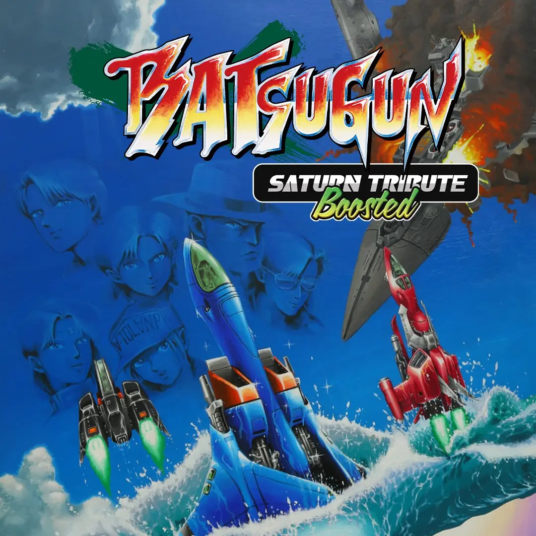 BATSUGUN Saturn Tribute Boosted (Xbox Games US)