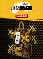 Yakuza: Like a Dragon Karaoke Set (Xbox Game EU)