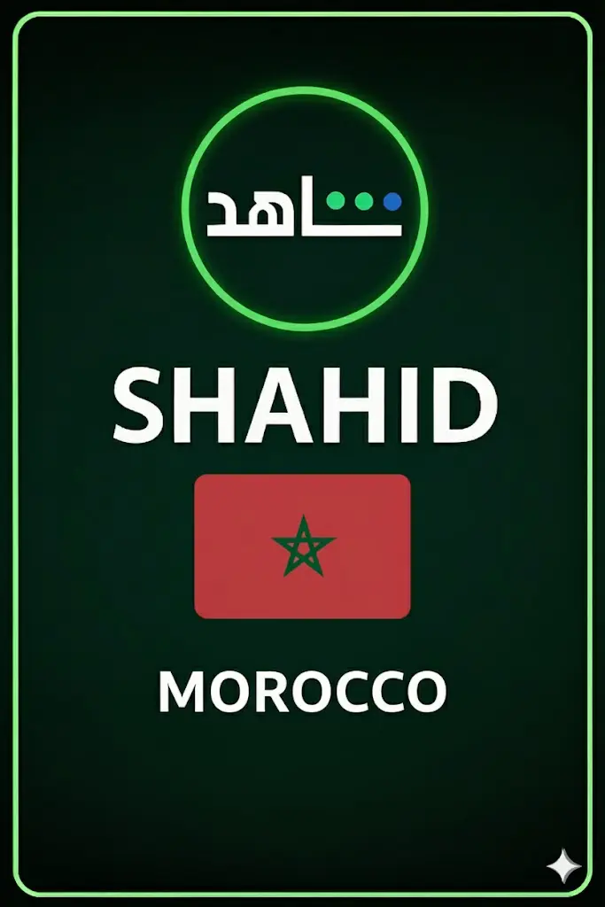 SHAHID (Morocco) SHAHID (Morocco)